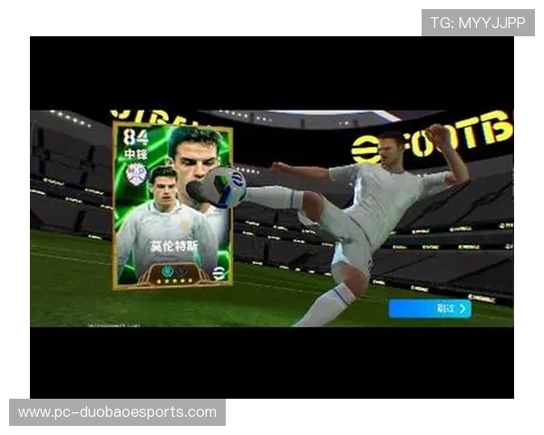 足球场上的璀璨之星莫伦特斯他如何征服全球球迷心的传奇之路